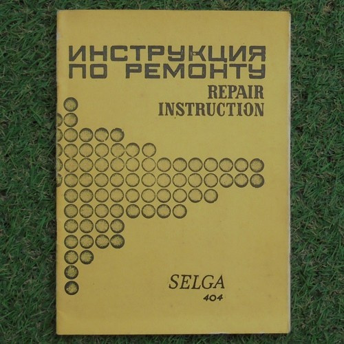 Návod Radio Selga 404 - elektroschéma (Anglicky)