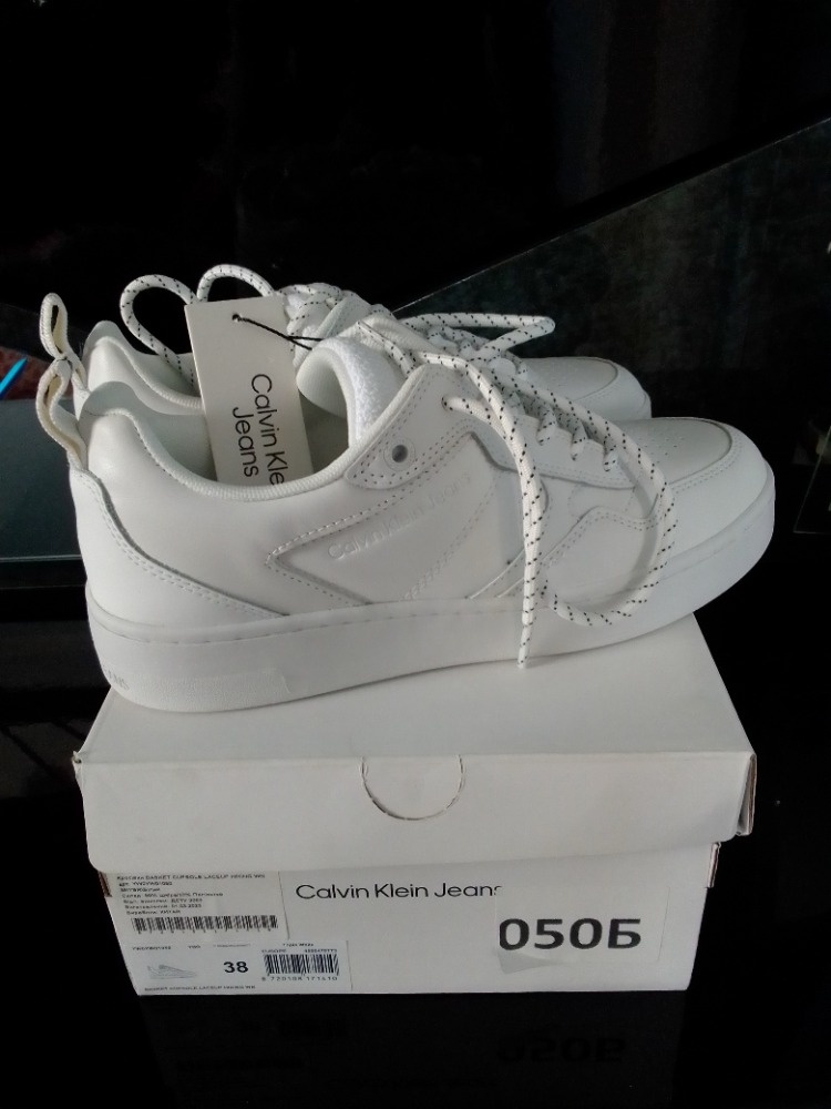 tenisky Calvin Klein BASKET CUPSOLE LACEUP HICKING WN