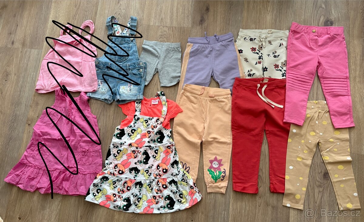 Dětský set oblečení