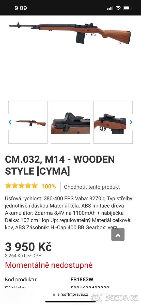 CM.032, M14 - WOODEN STYLE [CYMA]