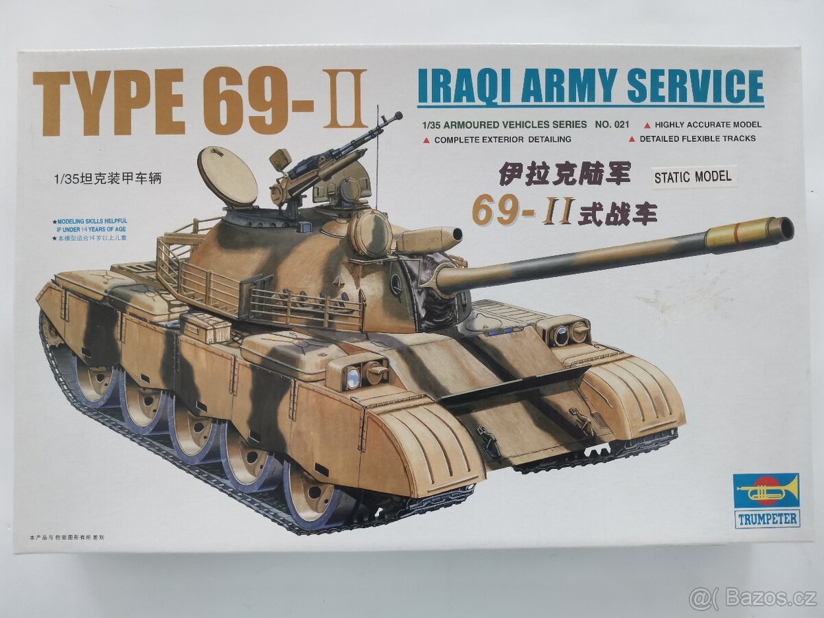 Tank TYPE 69-II IRAQI ARMY SERVICE 1:35