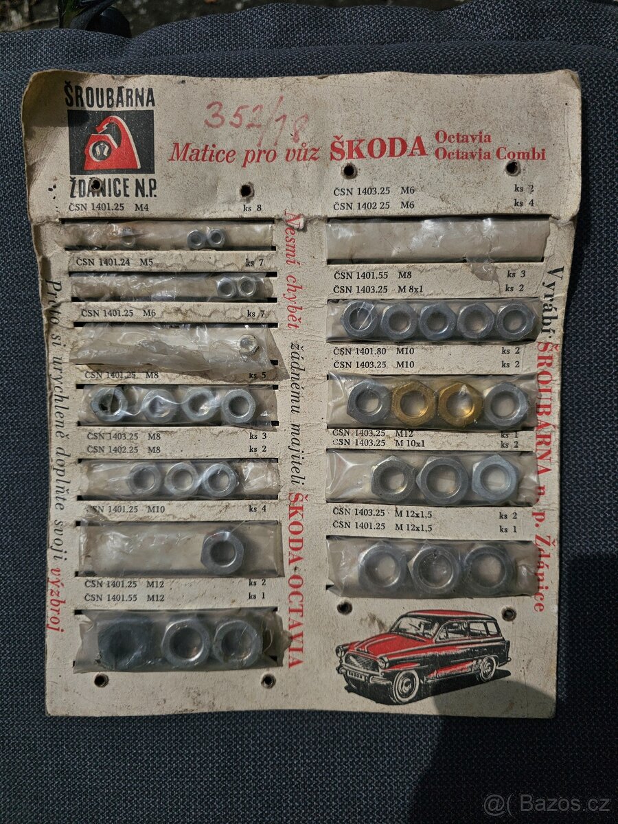 Matice pro vůz ŠKODA Octavia, Octavia Combi