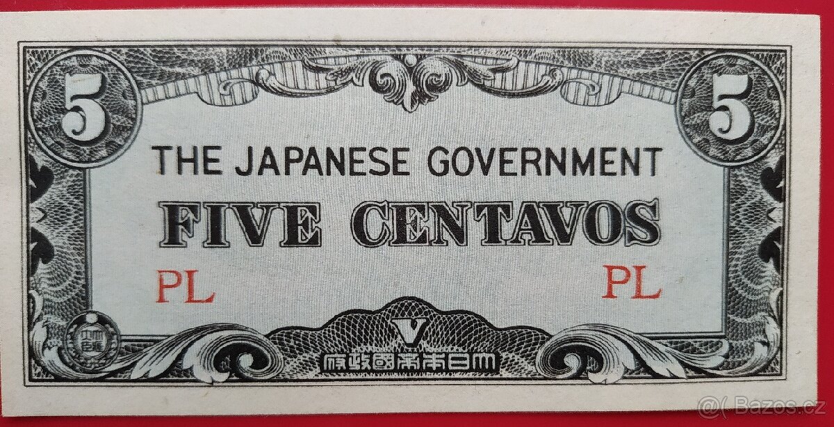 Japonská bankovka-okupace Filipín