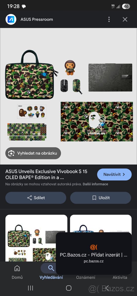 Asus & Bape Vivobook