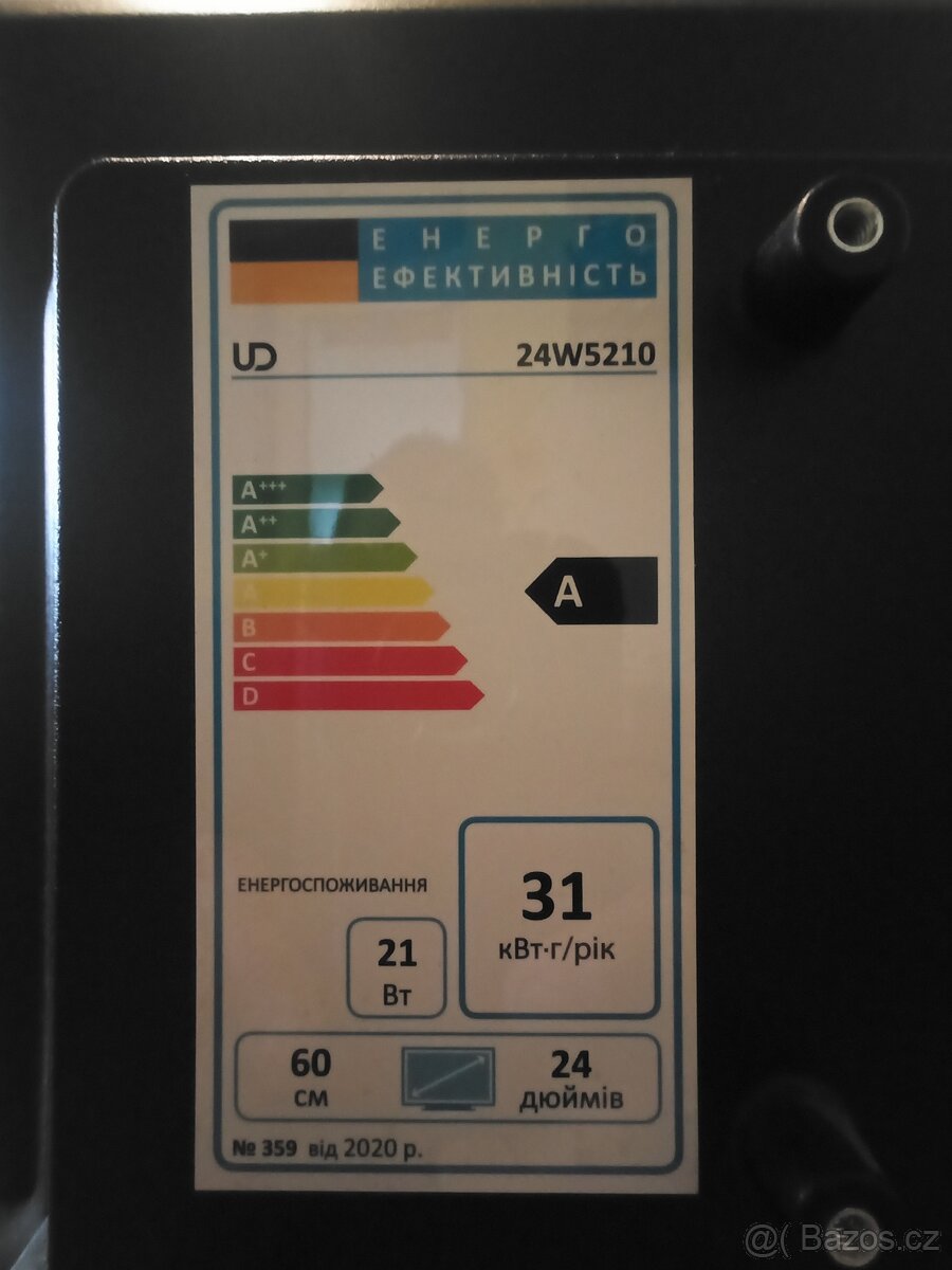 Smart TV 60 cm