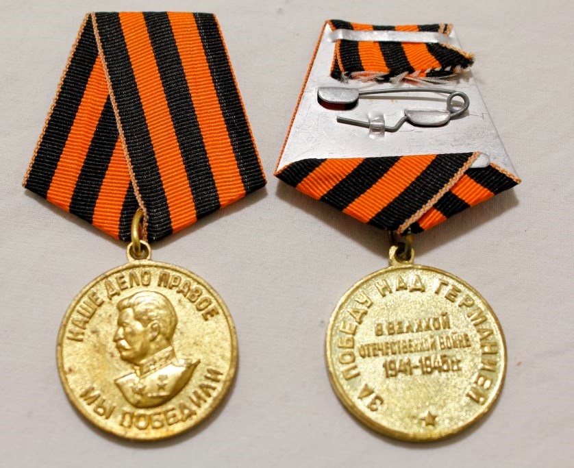 Medaile odznak. Armáda. Stalin. II Sv.v. Rusko. SSSR. origin