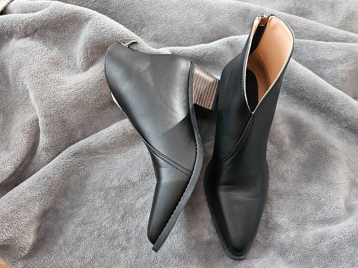 Jarní/podzimní botky