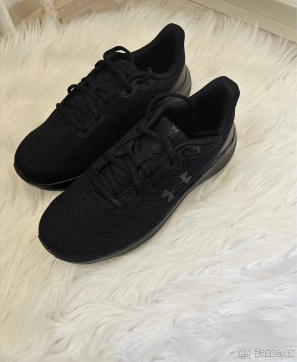 Pánské boty Under Armour