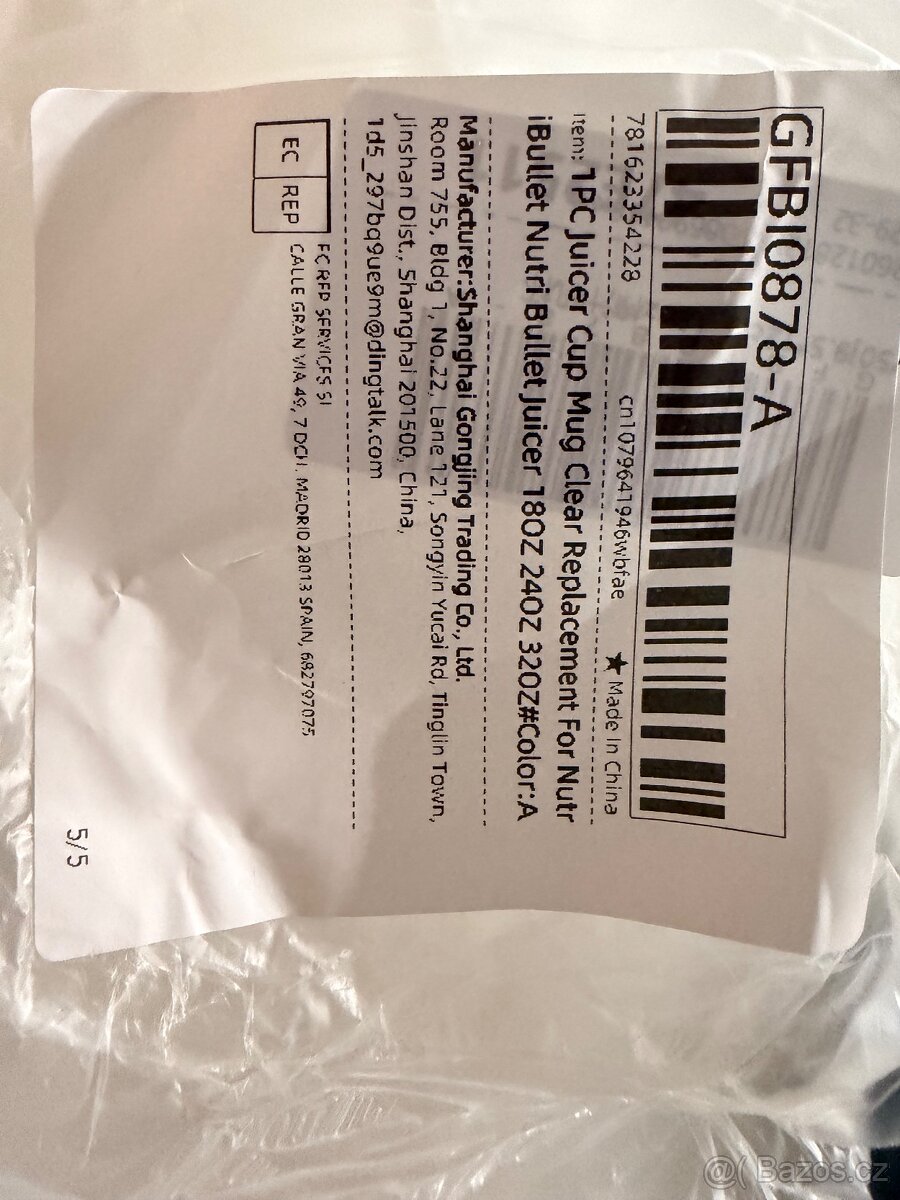 NÁDOBA NUTRIBULLET 500ML