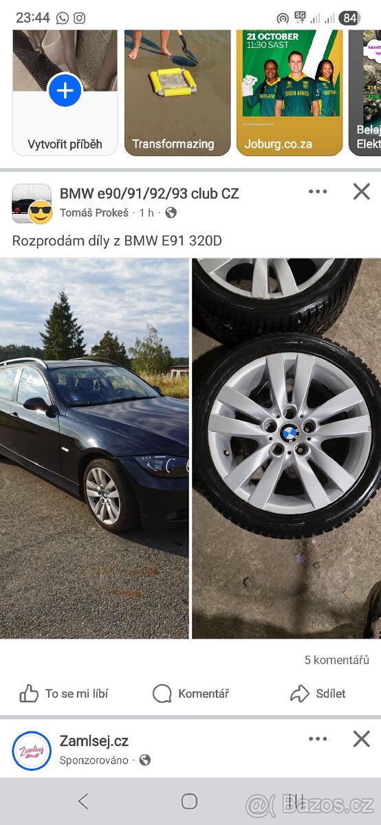 Bmw e91 320d 130kw dily