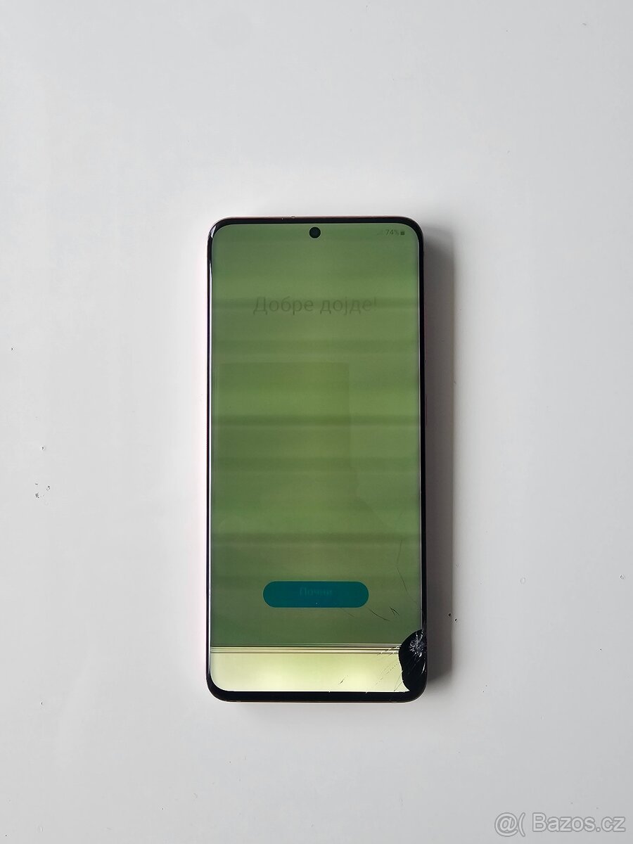 Samsung Galaxy S20 8GB/128GB