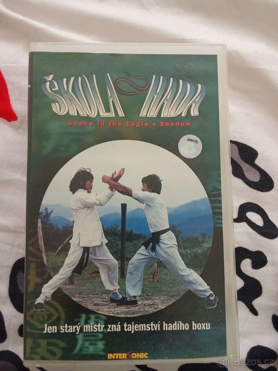 VHS škola hada