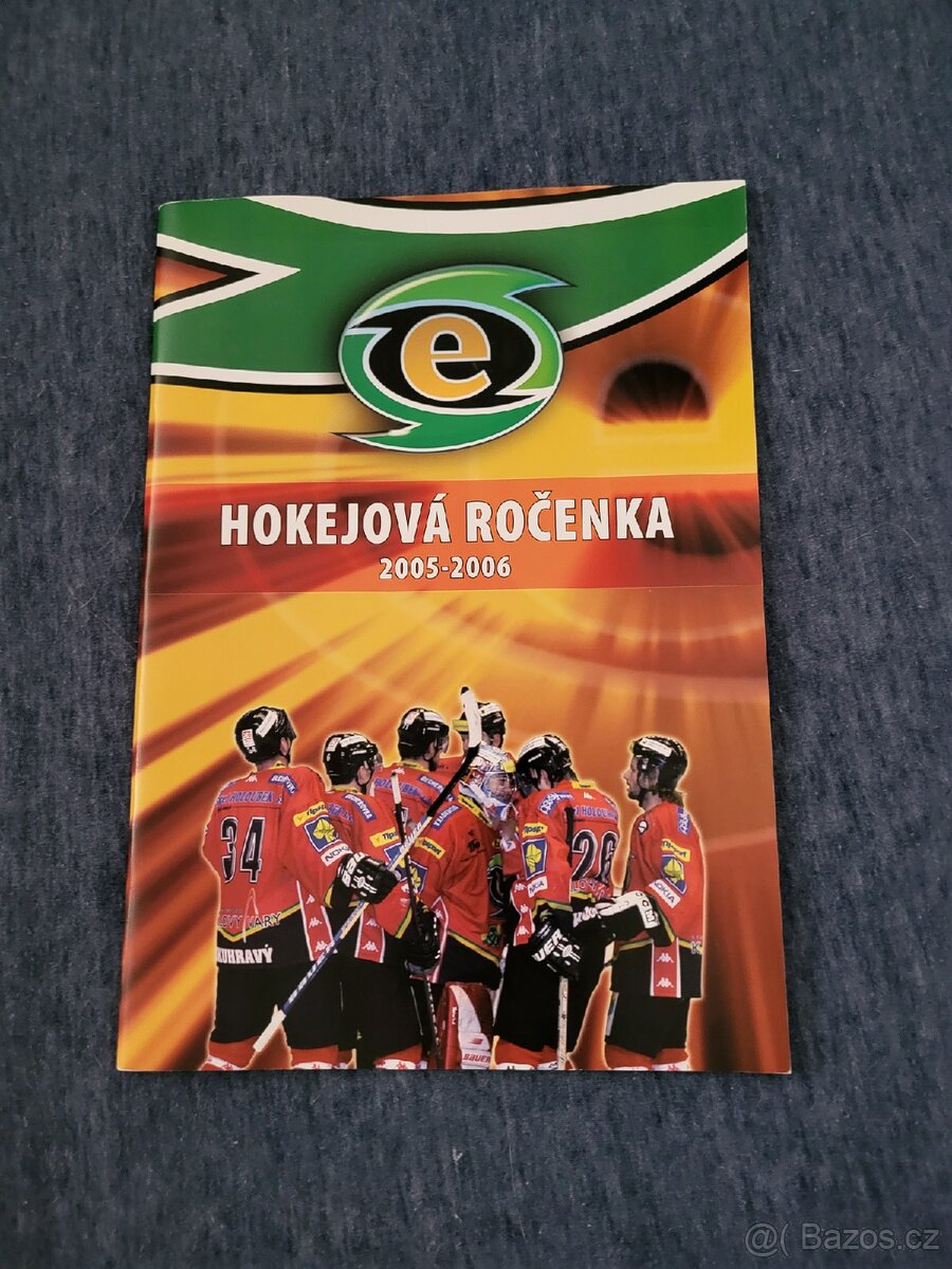 Hokej HC KARLOVY VARY ROČENKA 2005/6