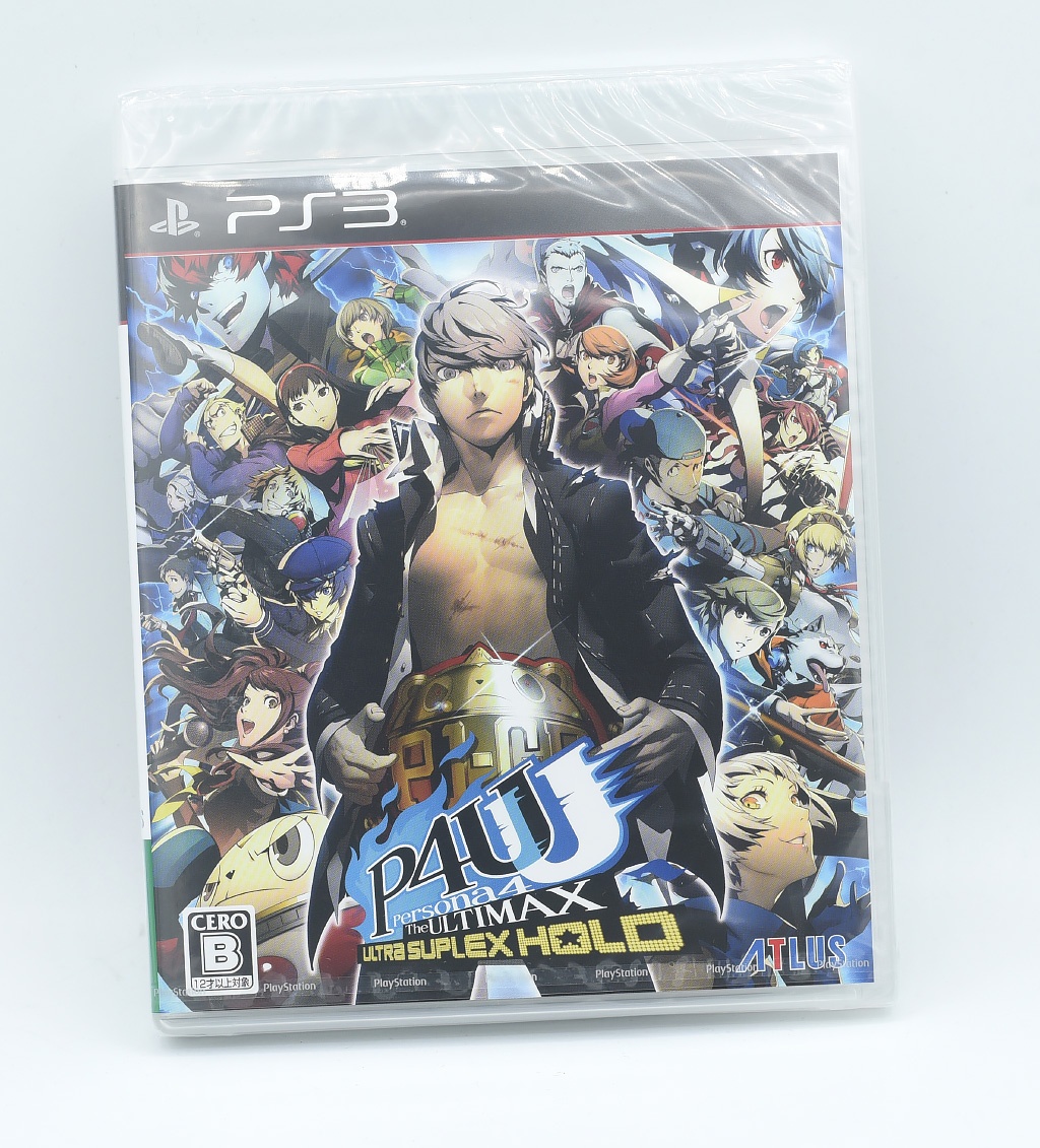 Persona 4 the ultimax (Nová, NTSC-J) ( PS3 ) ===