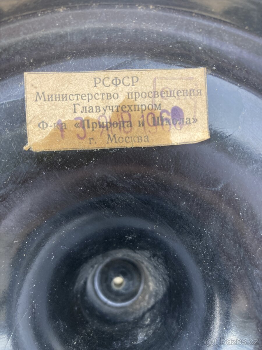 Globus -starý ruský 1969, poškozený