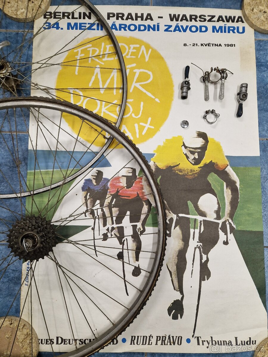Díly Campagnolo Record