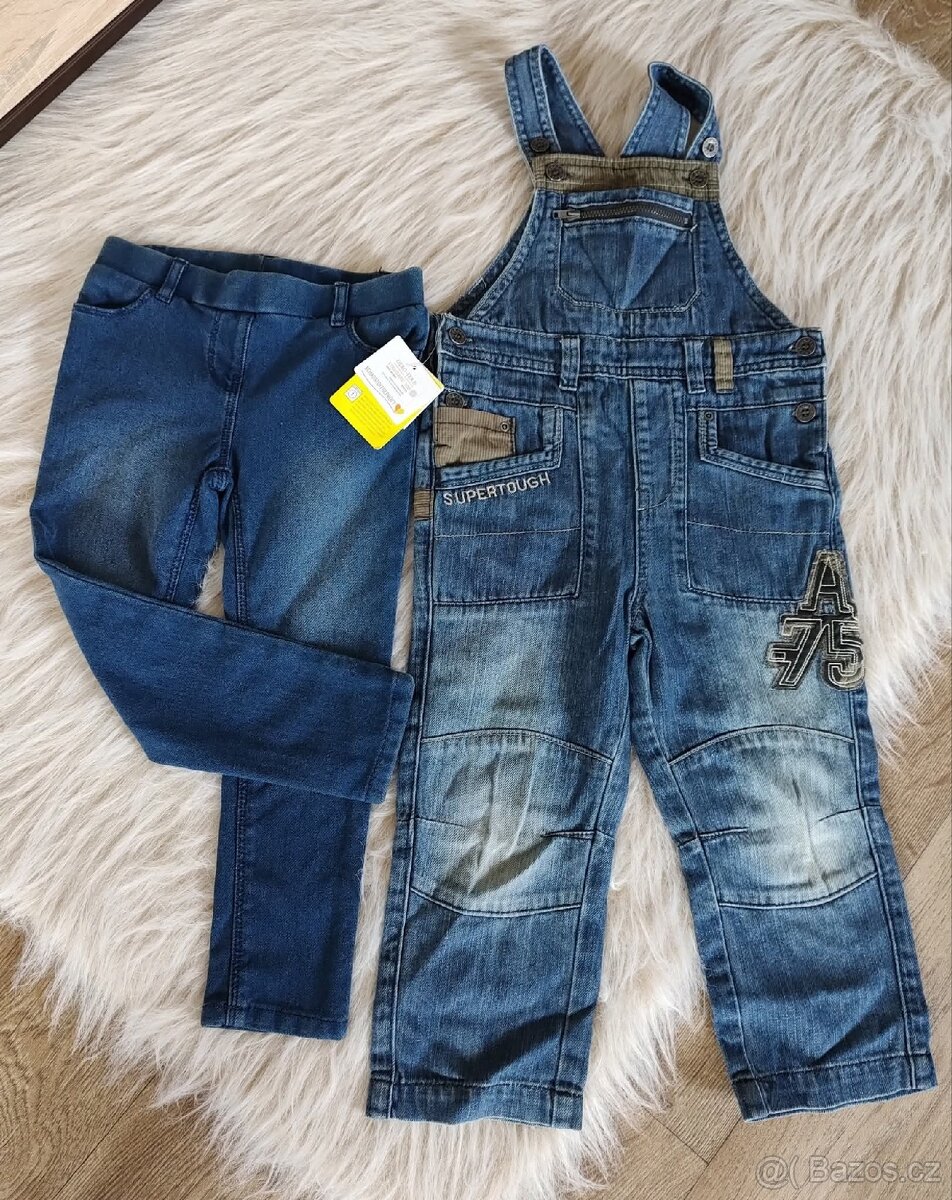 Set dětského oblečení vel. - 104