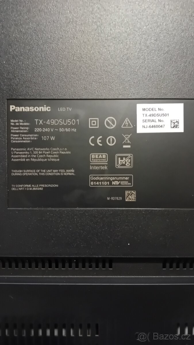 Panasonic