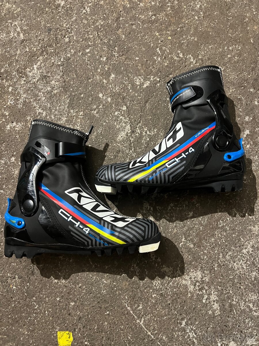 Boty na běžky Salomon CH4 SKATE - vel. 39