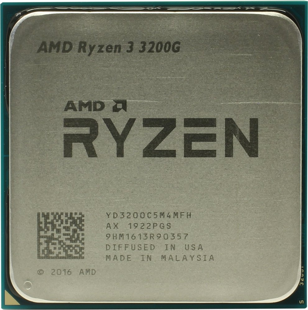 nový AMD Ryzen 3 3200G s chladičem AMD Wraith Prism