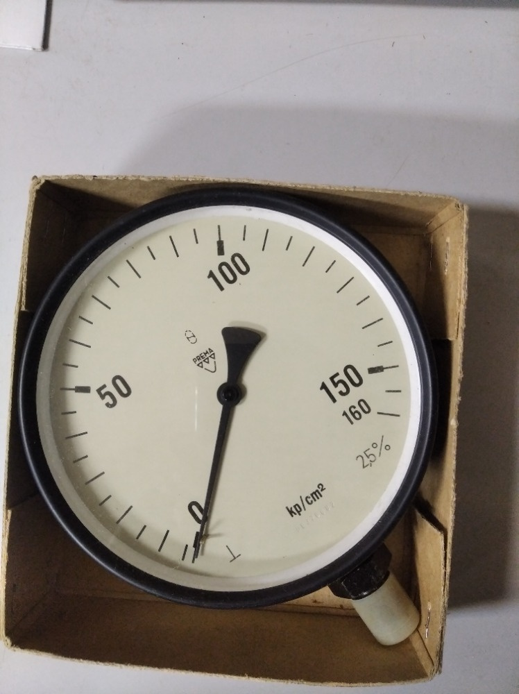 hladinoměr do studny, nádrže