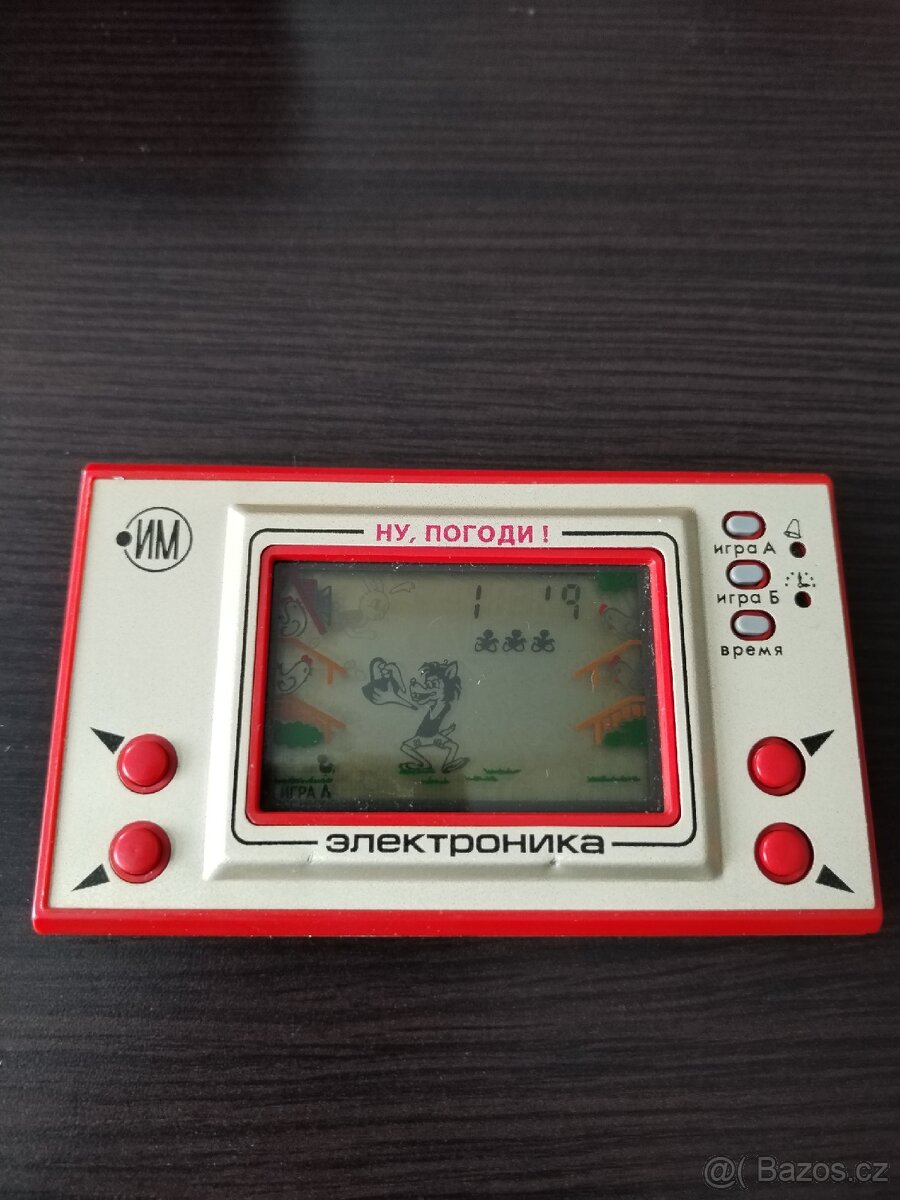 Jen počkej Retro
