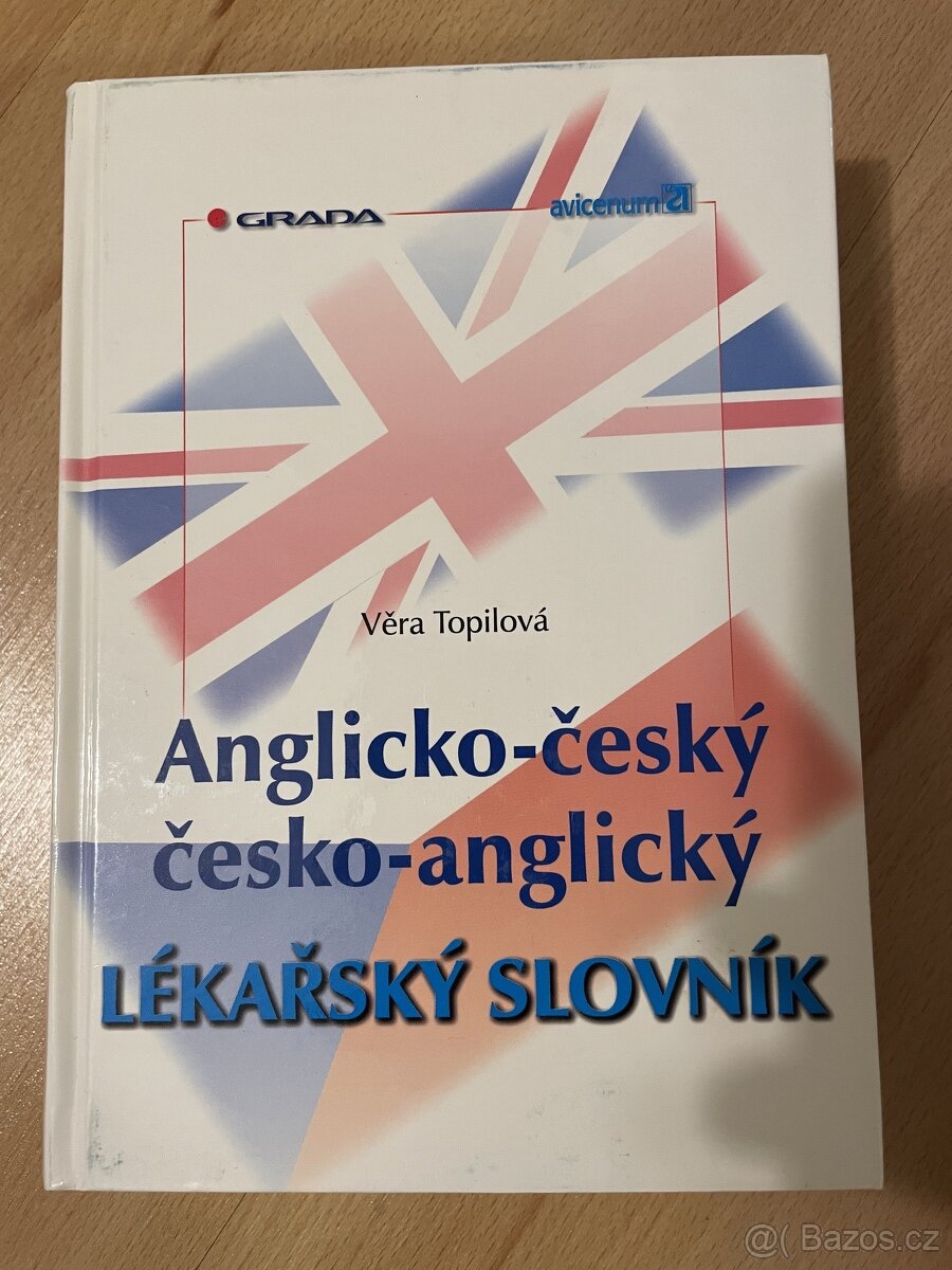 Angličtina pro lékaře, Anglický lékařský slovník