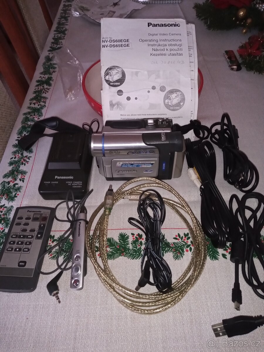 Digital Video Camera