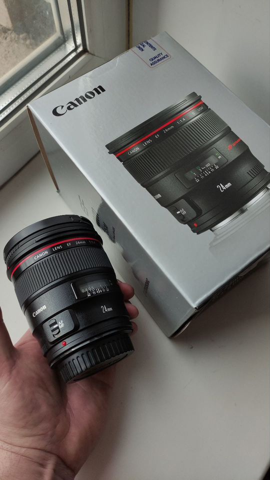 Objektiv Canon EF 24mm f/1.4L II USM
