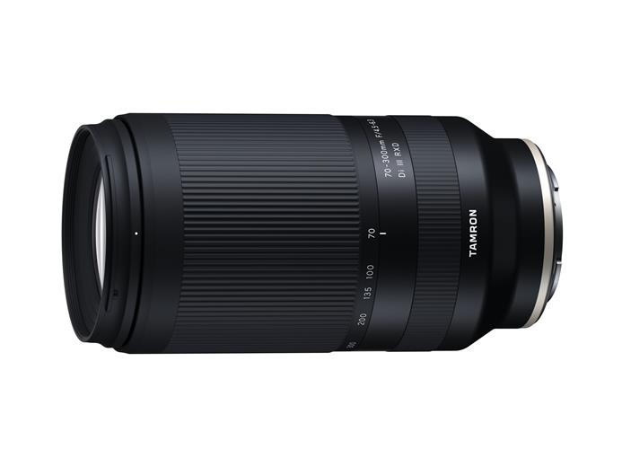 Tamron 70-300 mm f/4,5-6,3 Di pro Nikon