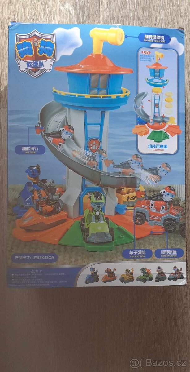 Nová věž tlapkové patrolys autíčkama