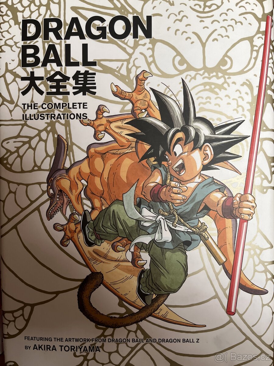 Dragon Ball [Complete Illustrations] Art Book
