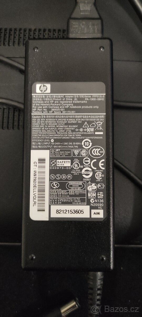 Originalni HP zdroj 90W