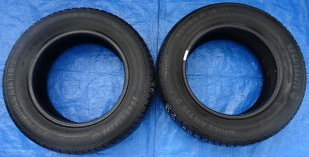 Letní pneu 14" Barum Brillantis 2