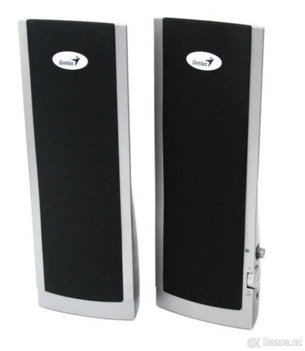 Reproduktory Genius SP-J16