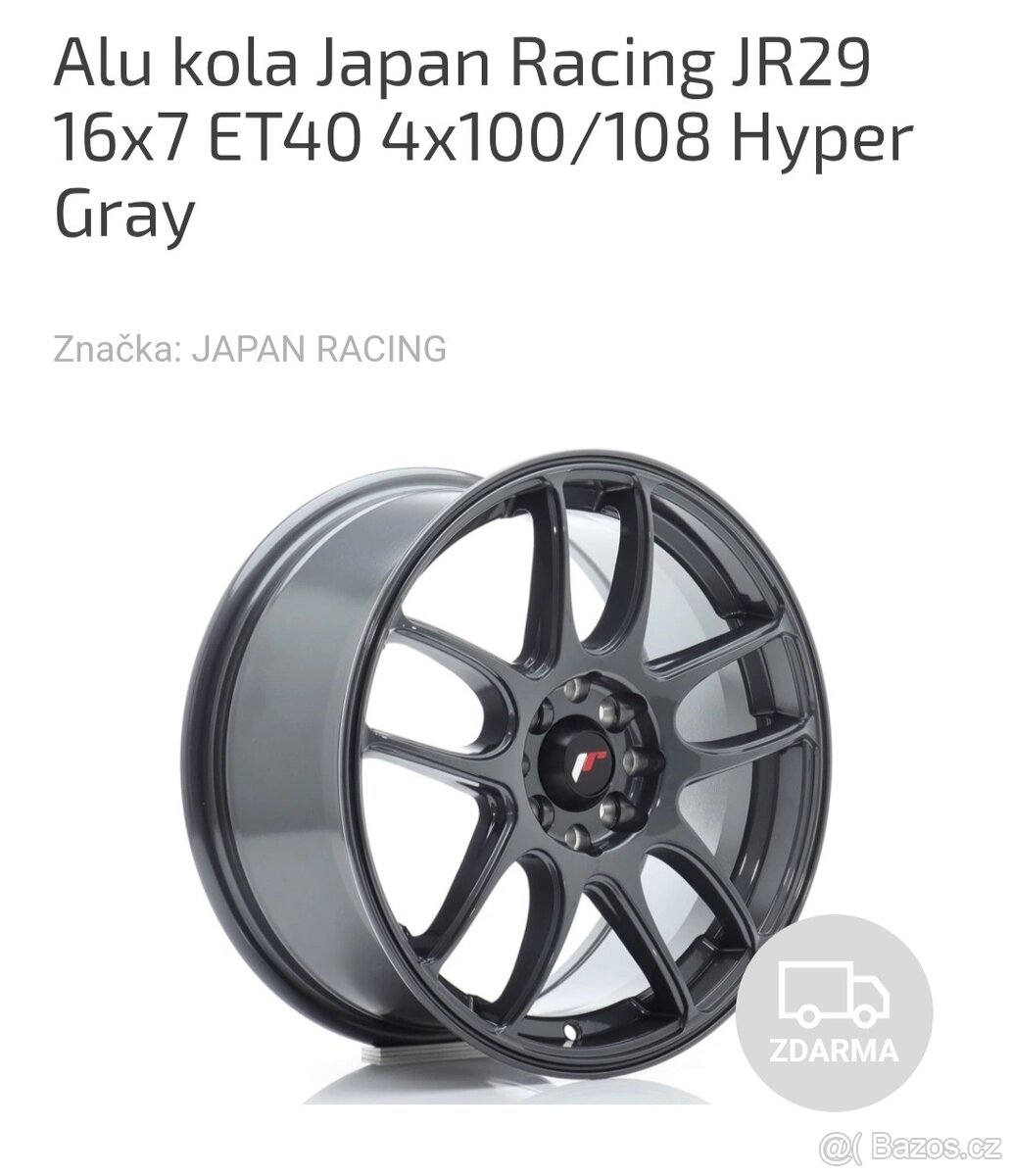 Japan Racing R16