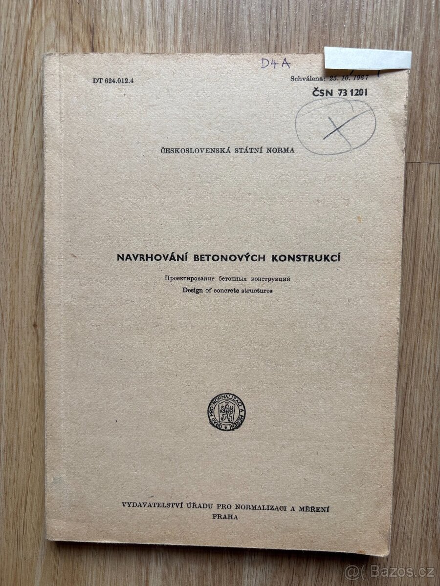 Navrhování betonových konstrukcí 1967