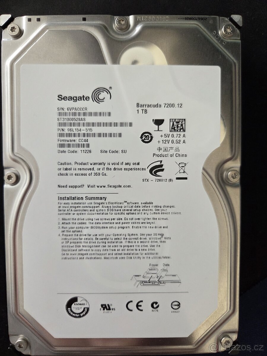 Seagate 1TB