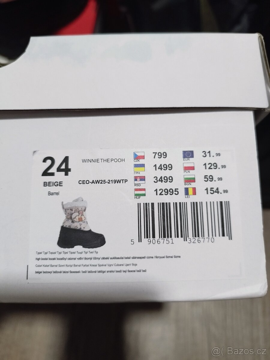 Zimní dětské sněhule vel. 24