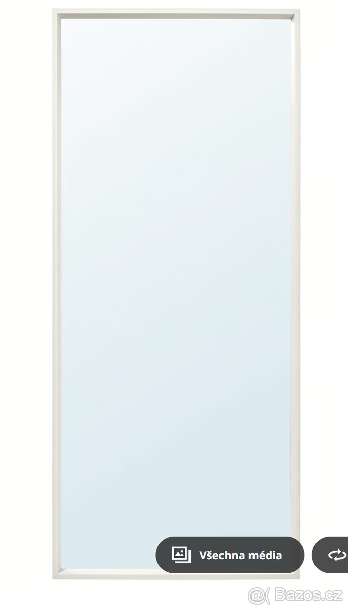 Nástěnné zrcadlo 70x160,5 cm Ikea bílé