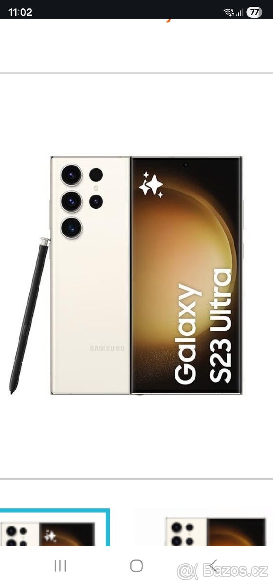 Samsung Galaxy S23 Ultra