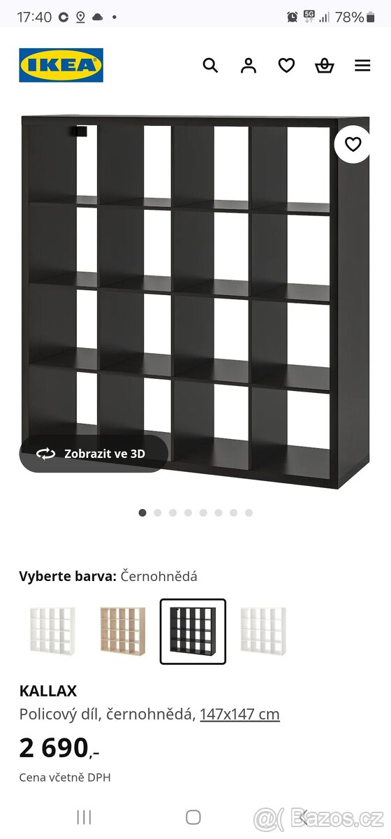 2x police kostka IKEA Kallax 4x4