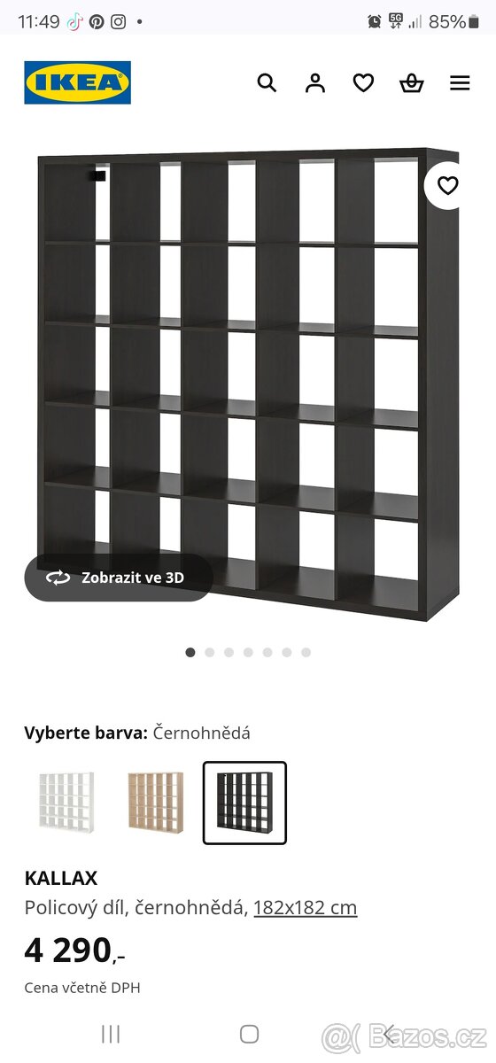 Police kostka IKEA Kallax 5x5