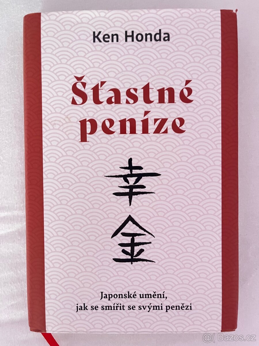 Šťastné peníze