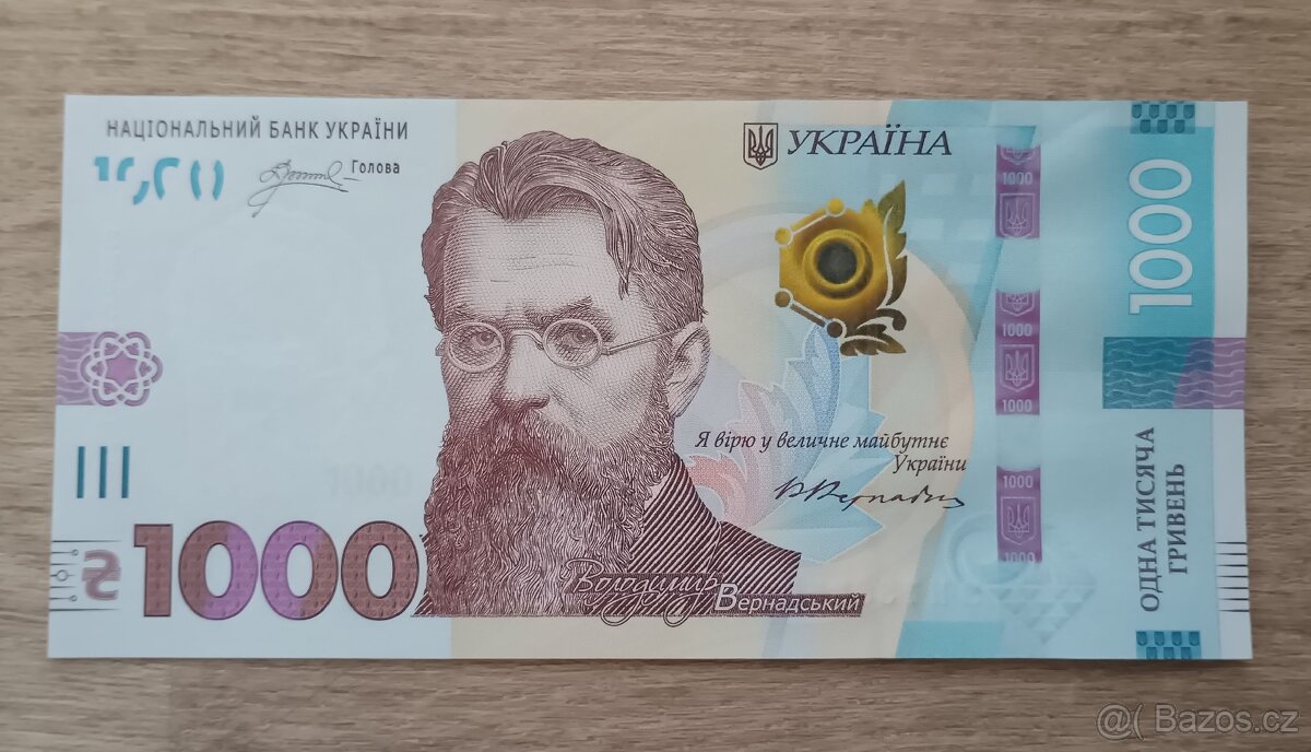 Ukrajina - 1000 Hřiven bankovka, 2024, UNC