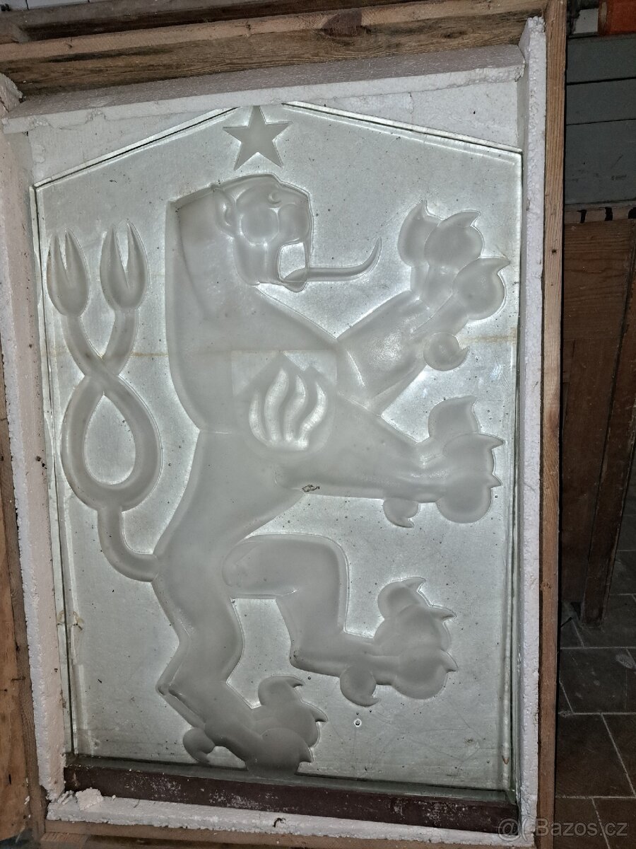 ČESKOSLOVENSKÝ STÁTNÍ ZNAK