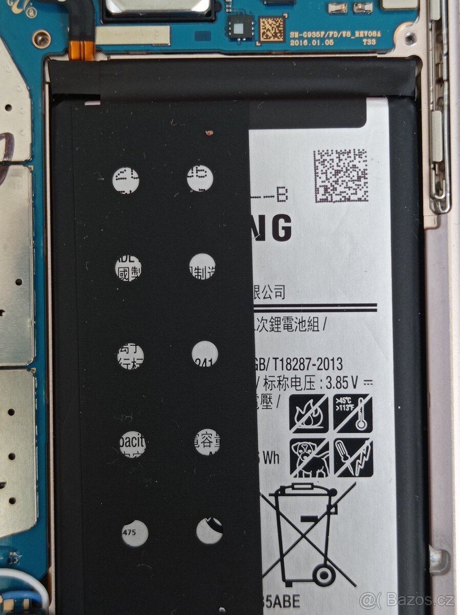 Samsung Galaxy S7 Edge Baterie G935F