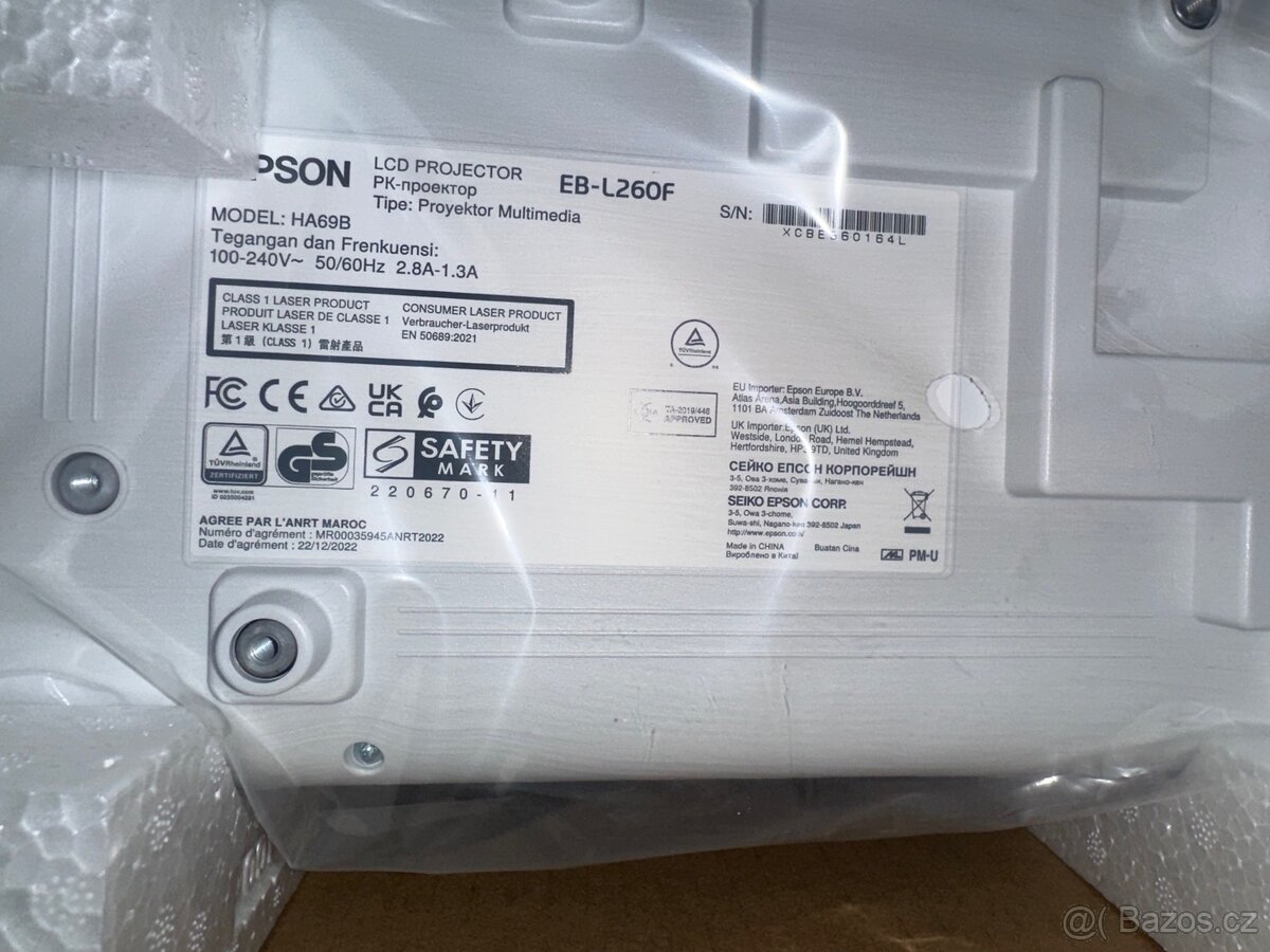 Epson EB-L260F Laserový Projektor