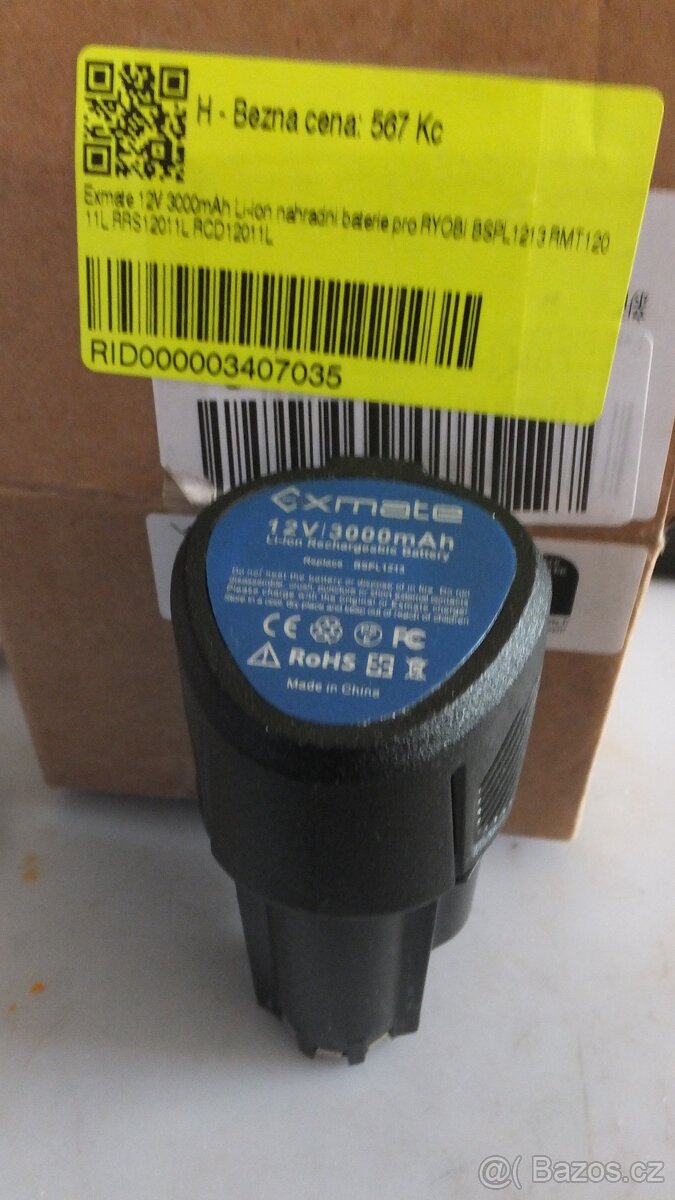 AKUMULÁTOR RYOBI 12V