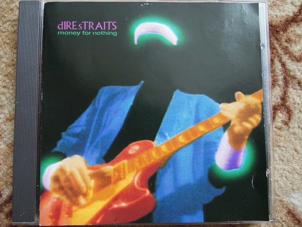 CD - Dire Straits